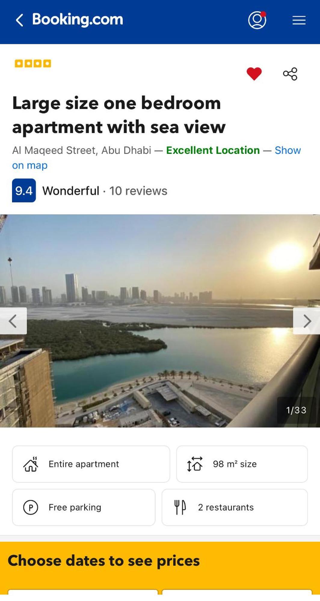 Large Size One Bedroom Apartment With Sea View أبو ظبي المظهر الخارجي الصورة