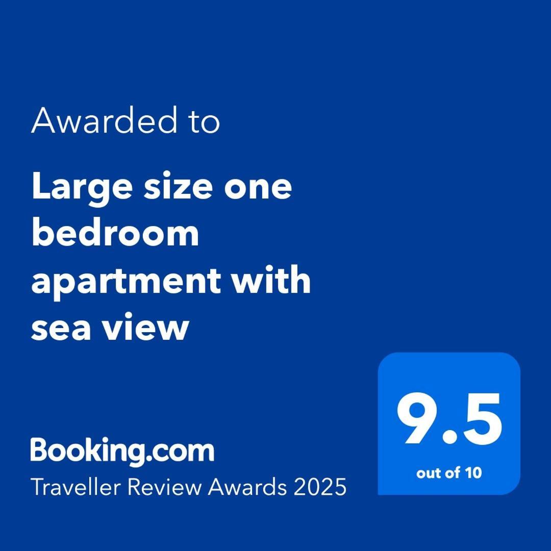 Large Size One Bedroom Apartment With Sea View أبو ظبي المظهر الخارجي الصورة